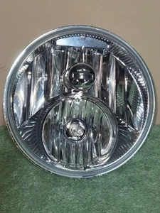 Harley-Davidson 7 Inch Headlight Dual Bulbs 67700064 - Bild 1 von 4