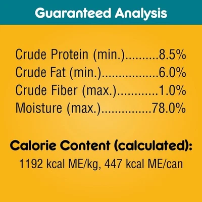 Pedigree Chopped Ground Dinner Chicken Rice Dinner Adult Canned Wet Dog Food, - Image 1 of 4