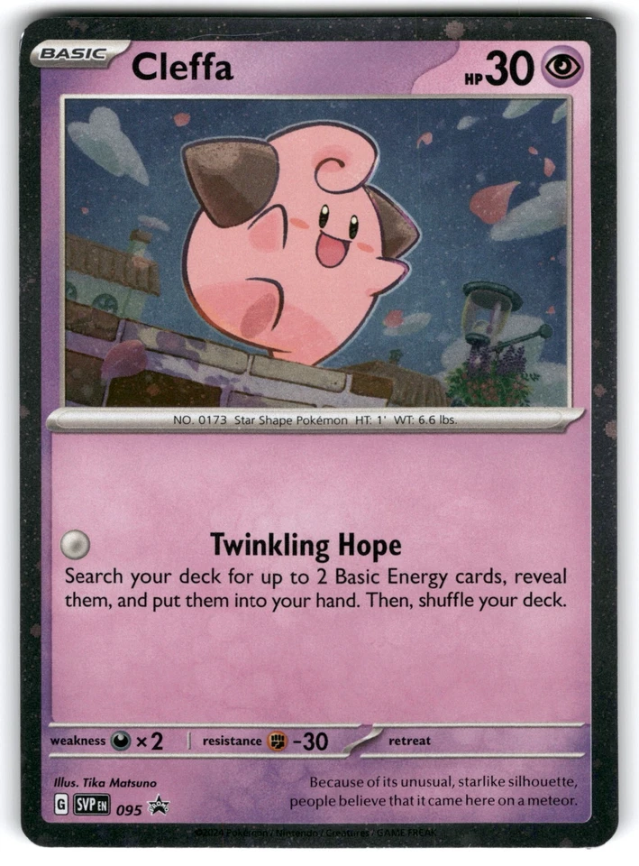 COSMO HOLO Cleffa #095 SV: Scarlet & Violet Promo Cards - Image 1 of 2