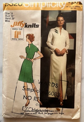 Vintage SIMPLICITY 5320 Miss Petites Misses Jiffy Knit Dress Two Lengths Size14 - Image 1 of 4
