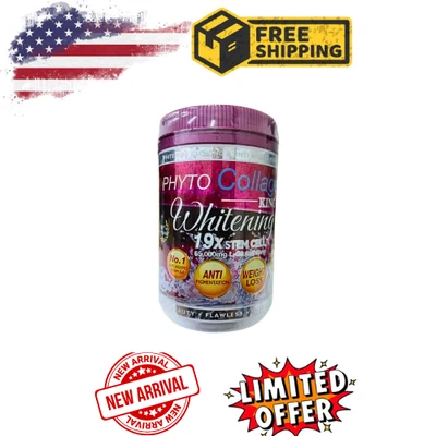 🔥 Fito Colágeno Rey del Blanqueamiento Antienvejecimiento 19X Células Madre Envío Gratis 🔥 Foto 1 de 4