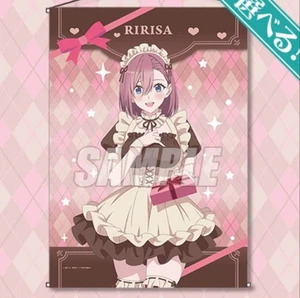 2.5 Dimensional Seduction - Lilysa Ririsa Maid B2 Tapestry - Online Kuji A Prize - Picture 1 of 2