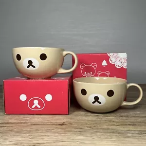 Rilakkuma Korilakkuma Mug Set of 2 LAWSON convenience store Soup Cups - Foto 1 di 16