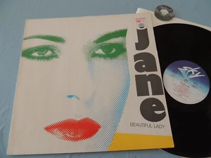 LP Jane Beautiful Lady 1986 Germany | Mint- - Picture 1 of 5