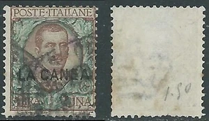 1905 LEVANTE LA CANEA USATO FLOREALE 1 LIRA - RF16-9 - Picture 1 of 1