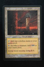 Magic The Gathering MTG PHYREXIAN TOWER Urza's Saga NM Near Mint