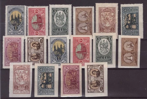 1921 Central Lithuania - Various designs Mi. 34-41 perforate, imperforate, MH Cover