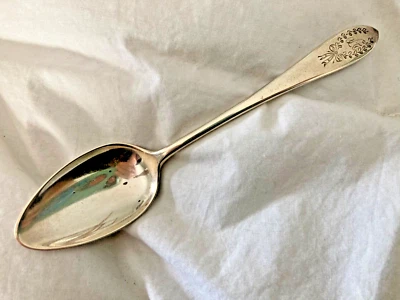 Antigua corona de cucharadita "Alicia" de 1875 grabada GORHAM MADRES de ley Foto 1 de 4