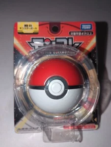 Takara Tomy Pokemon MB-01 Monster Collection Monster Ball - White/Red - Picture 1 of 2
