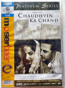 Chaudhavin Ka Chand DVD Bollywood Movie DVD Guru Dutt Waheeda Rehman
