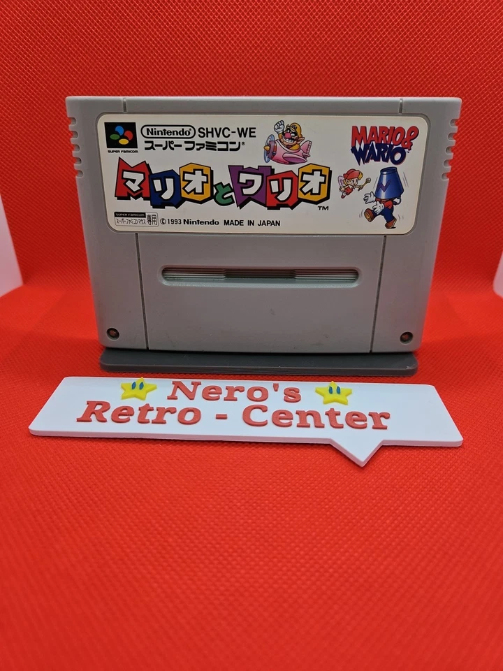 Mario Und Wario Super Famicom - Bild 1 von 1