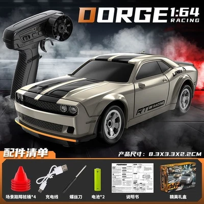 2.4G 1:64 Mini Remote Control Car RC Drift Car High-speed Remote Control Toy Car - Image 1 of 4