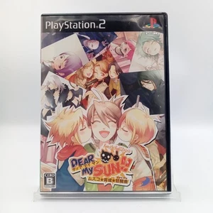 Dear My Sun Musco Nurturing Rapture PS2 PlayStation 2 Japanese CIB Complete - Picture 1 of 7