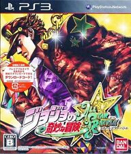 JoJo's no Kimyou na Bouken: All-Star Battle (Sony PlayStation 3, 2013) - Japanese Version