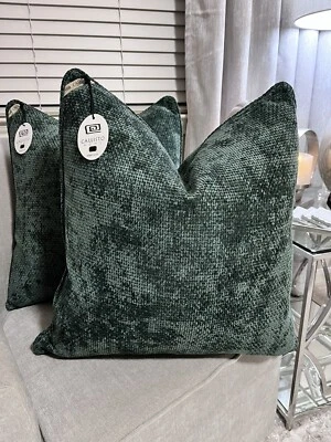 2-NWT CALLISTO HOME WOVEN VELVET DECORATIVE THROW PILLOWS - Image 1 of 4
