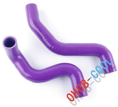 Kit de manguera de radiador de silicona púrpura 2009 para Scion Toyota TC 2AZ-FE 2005-2011 2,4 L Foto 1 de 4
