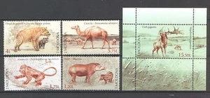 4 estampillas de fauna extinta de Moldavia 2016 montada sin montar o nunca montada + bloque - Imagen 1 de 1