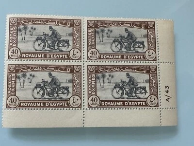egypt stamp- 1944 Special Delivery Express Block Control Of 4 Mint Never Hinged - Image 1 of 2