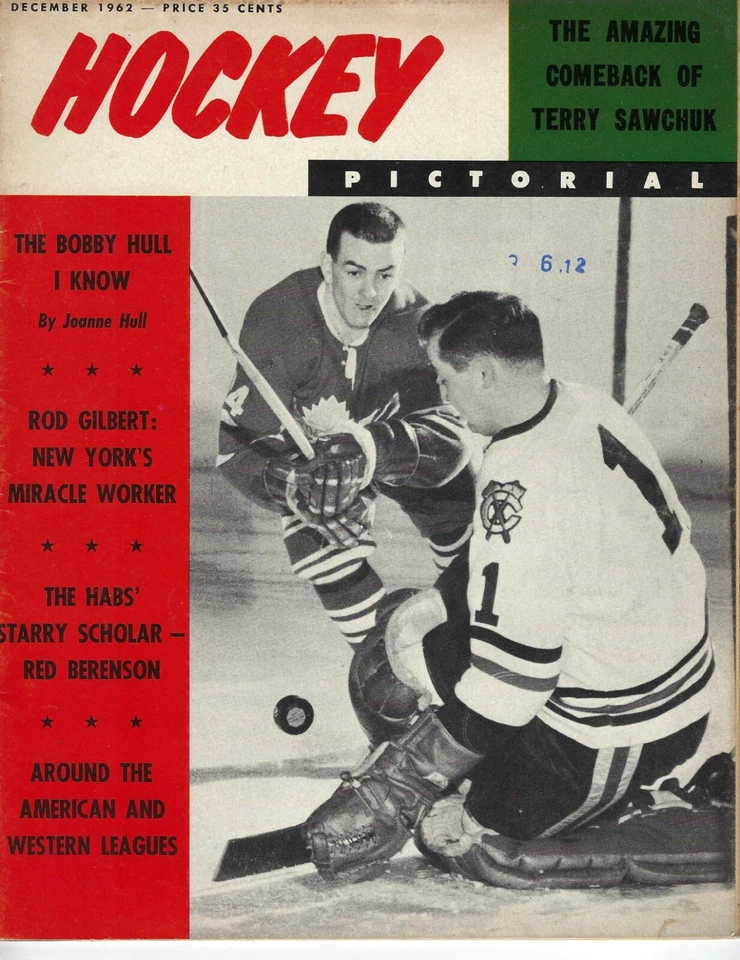 1962 年 DEC 曲棍球绘画杂志 Glenn Hall,芝加哥黑鹰队良好墨水印章 — 第 1/1 张图片