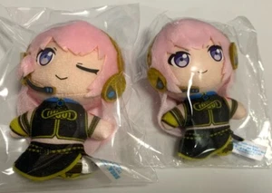 2 Set Megurine Luka Mascot Plush Lucky Kuji 3 & 4 Project SEKAI COLORFUL STAGE - Picture 1 of 4