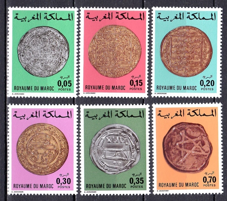 MOROCCO #361-366 MNH VARIOUS ANCIENT MOROCCAN COINS - Image 1 of 1