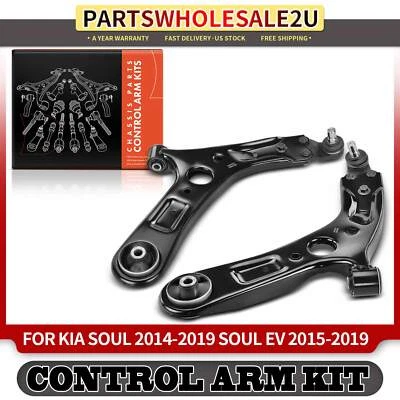 2Pcs Front LH & RH Lower Control Arm & Ball Joint Assembly for Kia Soul EV Soul - Image 1 of 4