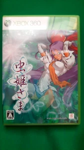 US SELLER Mushihimesama Japanese Cave Import XBOX 360 - Picture 1 of 3