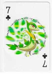 WHITE 54 ZEKROM DECK Pokemon Japanese Poker Playing Card 7 OF CLUBS Mint - Picture 1 of 2