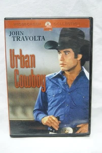 Urban Cowboy (DVD) widescreen john travolta - Picture 1 of 3