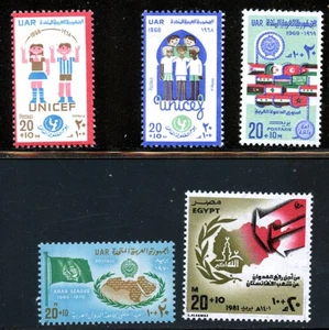 LOTE 31934 COMO NUEVO NH OG B37/B45: SELLOS DE EGIPTO ORIENTE MEDIO - Imagen 1 de 1