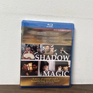 Shadow Magic (Blu-ray, 2001) - Picture 1 of 3