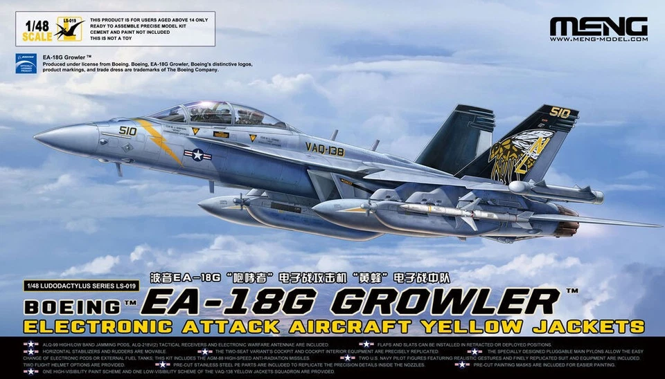 Meng-Model LS-019 - 1:48 Boeing EA-18G Electronic Attack Aircraft Giallo - Immagine 1 di 1