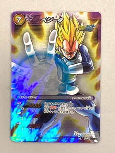 Vegeta - SR 31/64 - Dragon Ball Miracle Battle Carddas Card Japanese - Picture 1 of 2