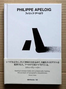 PHILIPPE APELOIG ( ggg books-122, Brand New ) - Picture 1 of 12