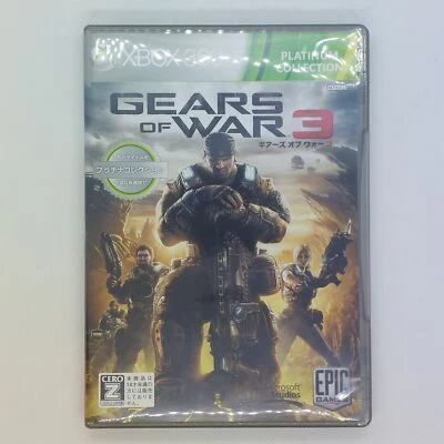 Rare Gears of War 3 Platinum Collection 2013 Microsoft Xbox 360 Japanese Version - Image 1 of 4