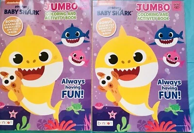 Mystery Party Supplies and Party Favors (shark) - Image 1 of 4