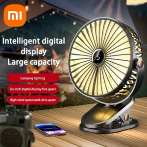 Xiaomi 8000mAh Clip Fan USB Charging 5-speed Adjustable Portable Silent Air - Picture 1 of 6