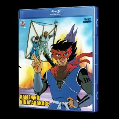 Kamen no Ninja Akakage Blu-Ray (Eng Sub) Foto 1 de 3