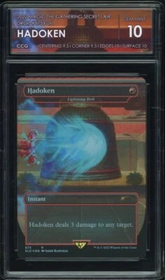 2022 Magic the Gathering Secret Lair Drop #675 Hadoken Foil   CCG 10 - Image 1 of 2