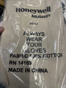 Salisbury GB-112 Handschuhtasche - Bild 1 von 1