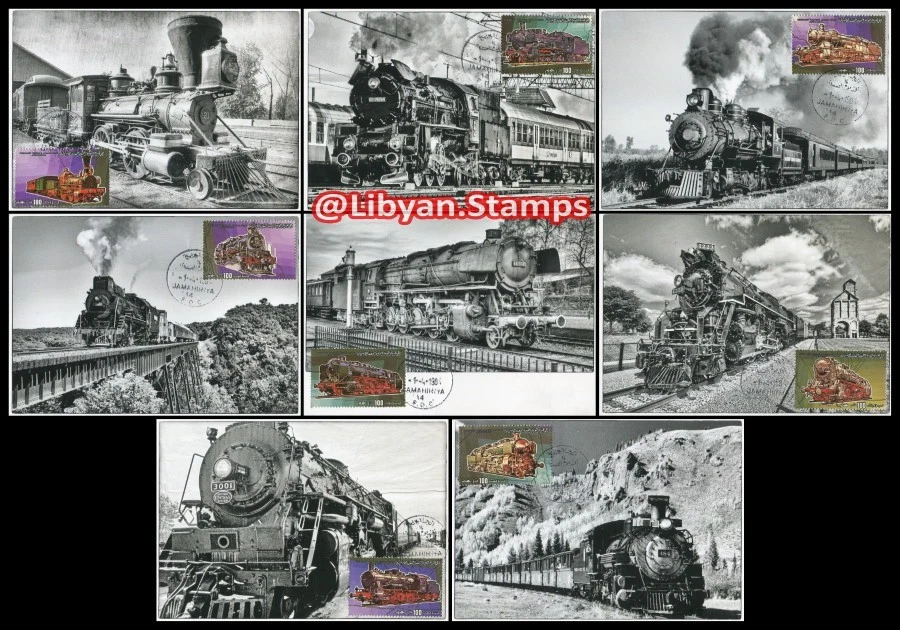 LIBYA 1984 Trains Railway (8 maximum-cards) - Image 1 of 1