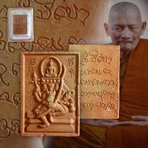 RARE Phra Buddha Nua Prom LP Mahasila Maha Sila Thai Amulet Sacred Talisman - Picture 1 of 3