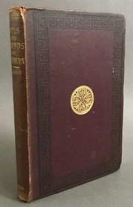 Robert Buchanan Idylls and Legends of Inverburn Chatto & Windus 1882 - Picture 1 of 9