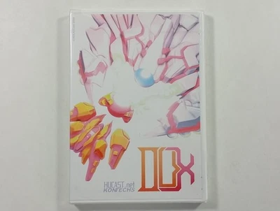 DUX SEGA DREAMCAST (DC) REGION FREE (NEUF - BRAND NEW) - Photo 1/4