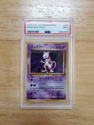 Pokemon PSA 9 Mint 1996 Mewtwo Japanese Base Set Holo Card - Image 1 of 2
