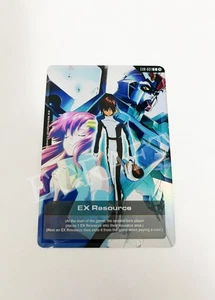 EX Resource Custom Seed - Gundam TCG - Bild 1 von 2