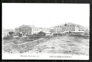 Dairen Dalian Nanman Railway Co Liaoning China ca 1910 - Picture 1 of 1