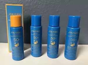 Lote de viaje SHISEIDO loción protectora solar definitiva SPF50+ protector solar 0,23 oz/7 ml EA - Imagen 1 de 2