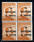 AUSTRIAN TERRITORIES ITALY 1919 20 Centesimi Block VARIETY BROKEN 0 SG 68 MNH