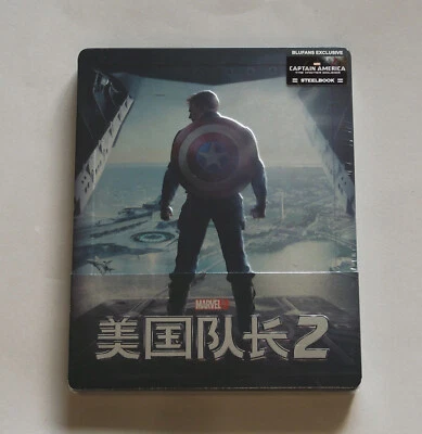 CAPTAIN AMERICA THE WINTER SOLDIER - BLUFANS 1/4 SLIP 3D+2D BLU-RAY STEELBOOK * - Image 1 of 4